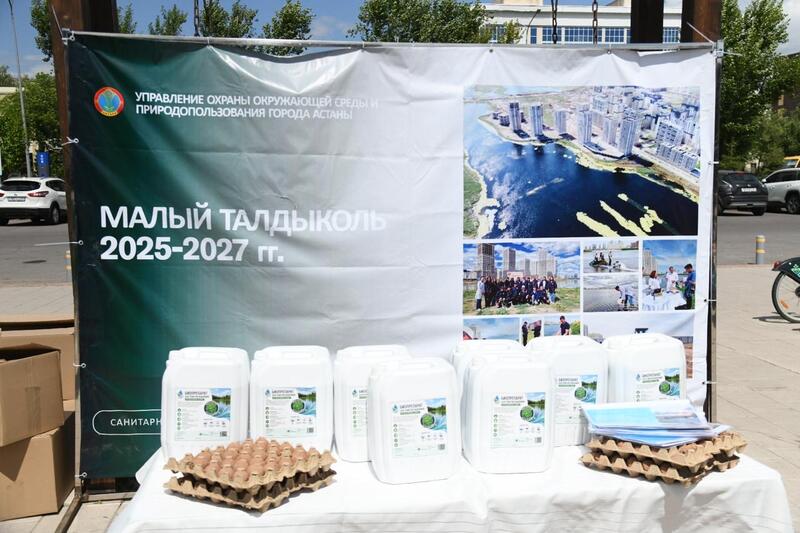 В столице проходят работы по очистке реки Акбулак