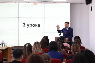 В Академии правосудия состоялась гостевая лекция заместителя Председателя Сената Парламента Республики Казахстан Жакипа Асанова на тему «ФКТ: 3 столпа успеха»