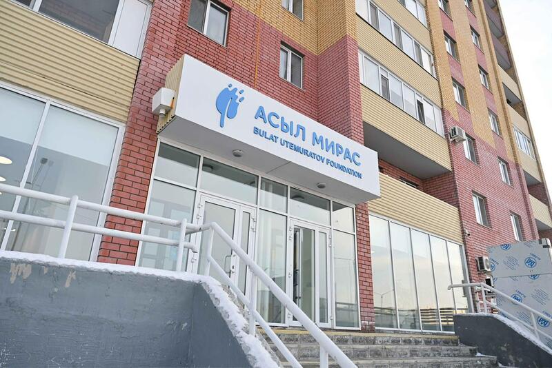 Аким области посетил реабилитационный центр для детей с аутизмом