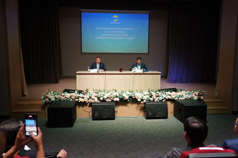 В Акмолинской области прошло агросовещание