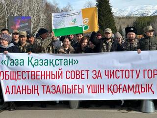 «Таза Қазақстан»: итоги 2025 года в ВКО