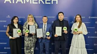 Победителей экономинаций наградила Палата предпринимателей Карагандинской области