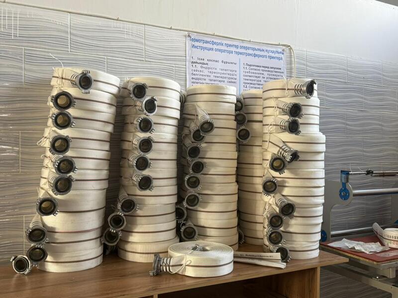 В Актобе открыт первый в стране завод по производству пожарных рукавов