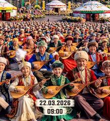 22 марта — исторический день!