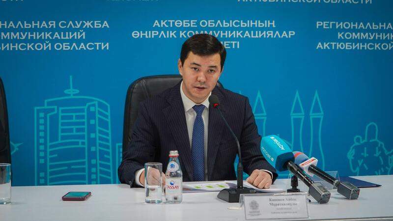 Аким Байганинского района отчитался о социально-экономическом развитии региона