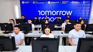 В Караганде открыли школу искусственного интеллекта  