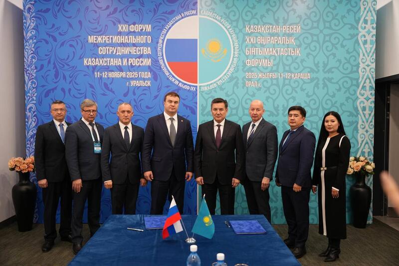 Восточно-Казахстанская и Омская области подписали меморандум о сотрудничестве