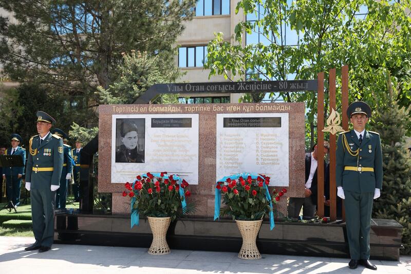 В Жамбылской области отметили 115-летие Бауыржана Момышулы