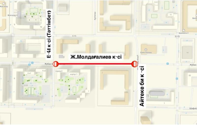 Какие участки дорог закрыты на ремонт в Астане