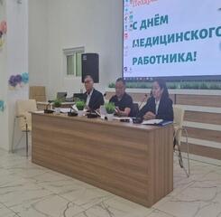 Повышая антитеррористическую грамотность организаций здравоохранения