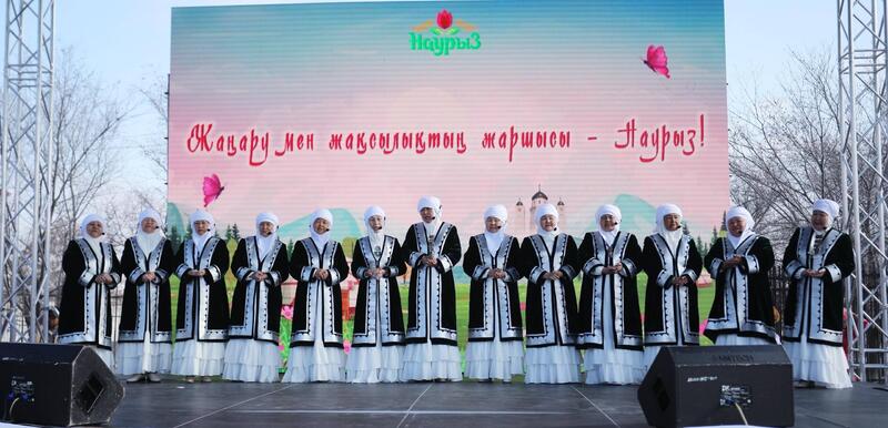 В Мангистау широко отметили праздник Наурыз
