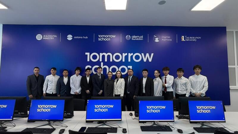 В Кокшетау открывается первая школа искусственного интеллекта Tomorrow School