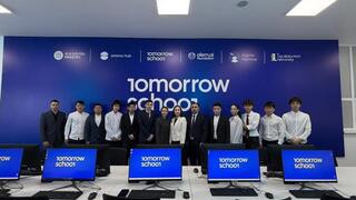 В Кокшетау открывается первая школа искусственного интеллекта Tomorrow School