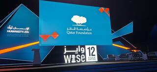 Всемирный саммит WISE 2025 в Катаре: Казахстан презентовал образовательные реформы