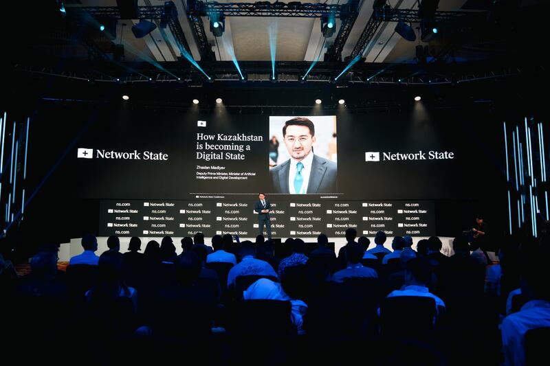 Новый единорог со штаб-квартирой в Казахстане: Network School привлекает инвестиции при оценке $2 млрд от Polychain, Andreessen Horowitz и Coinbase