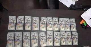Директор одного из предприятий, подозреваемый в даче взятки, задержан в области Улытау