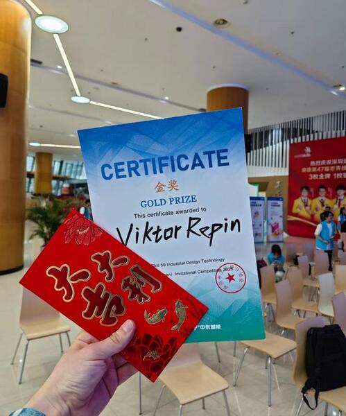 Карагандинского студента признали лучшим дизайнером на международном чемпионате профмастерства в Китае