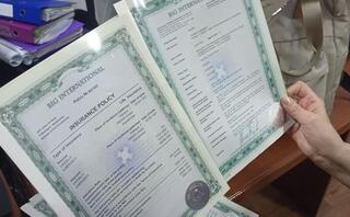 В Алматы выявлена схема мошенничества под видом страховых инвестиций