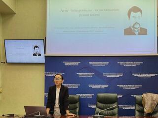 О работе Разговорного клуба на казахском языке