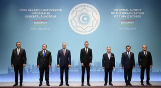 Глава МИД Казахстана принял участие в заседании Совета министров иностранных дел стран-участниц ОТГ