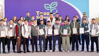 В ТУРКЕСТАНЕ НАГРАДИЛИ АКТИВНУЮ МОЛОДЕЖЬ И ОРГАНИЗОВАЛИ ЭКОЛОГИЧЕСКУЮ АКЦИЮ