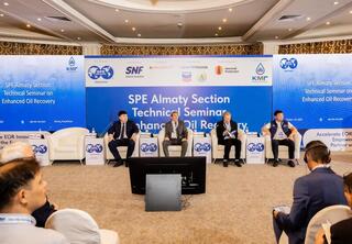 В Казахстане начал работу Международный семинар по методам увеличения нефтеотдачи