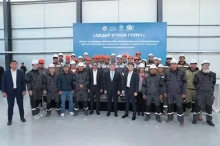 ПОРУЧЕНИЕ ПРЕЗИДЕНТА: В КЕНТАУ ЗАПУСТИЛИ НОВЫЙ ЗАВОД