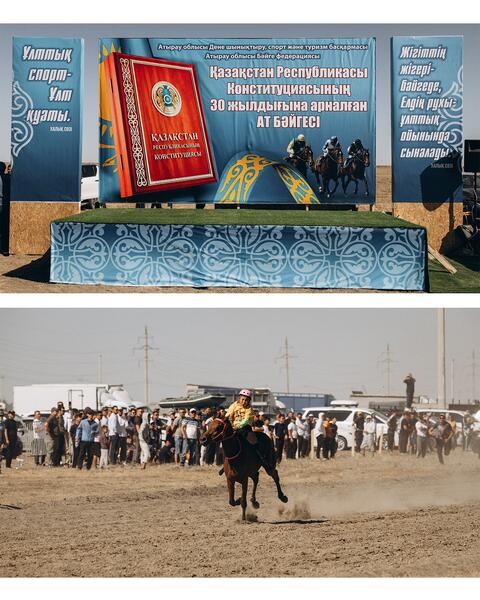 В Атырау прошли республиканские конные состязания