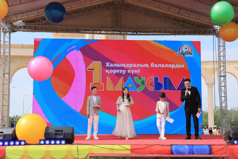 В Актобе ярко и масштабно прошло празднование Международного дня защиты детей.