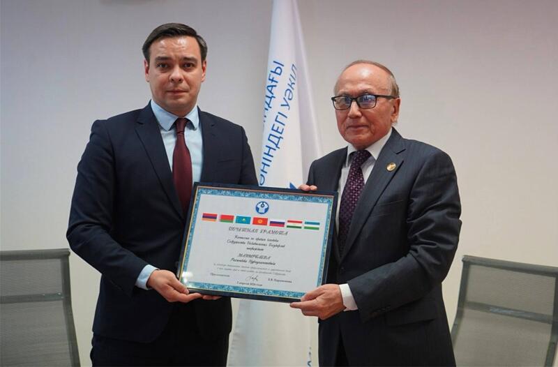 Заседание Ученой комиссии при Уполномоченном по правам человека