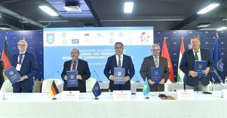 Новый импульс экологии: в КазНУ открылся институт по сохранению биоразнообразия