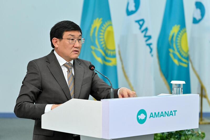 В Семее прошел региональный форум «Управление домом: ответственность, доверие, результат»