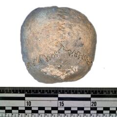 Завершилась археологическая экспедиция в Шетском районе: находки сезона