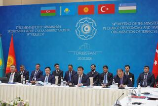 НА ВСТРЕЧЕ МИНИСТРОВ ЭКОНОМИКИ И ТОРГОВЛИ СТРАН ОТГ ПРЕДСТАВЛЕНЫ ВОЗМОЖНОСТИ ТУРКЕСТАНСКОЙ ОБЛАСТИ