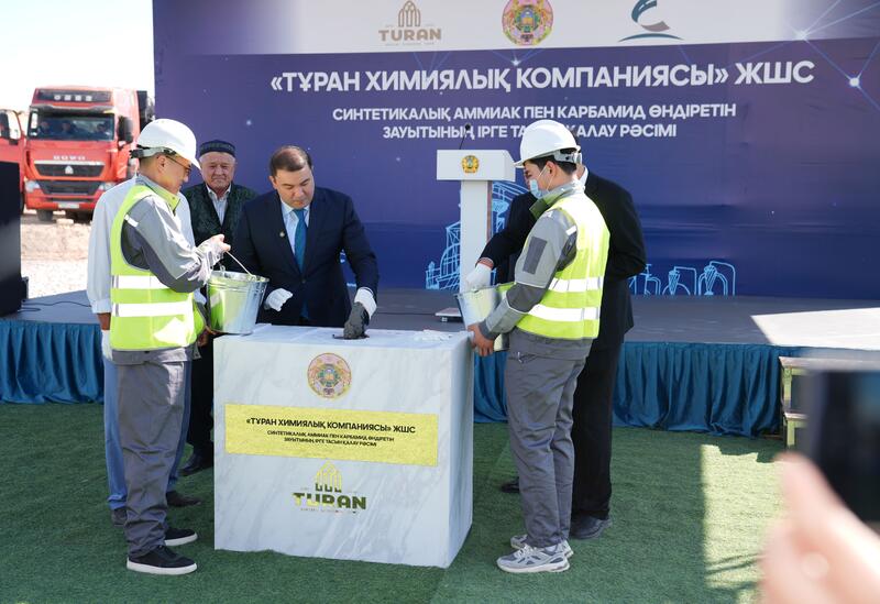 В ТУРКЕСТАНСКОЙ ОБЛАСТИ НАЧАЛОСЬ СТРОИТЕЛЬСТВО ЗАВОДА ПО ПРОИЗВОДСТВУ СИНТЕТИЧЕСКОГО АММИАКА И КАРБАМИДА