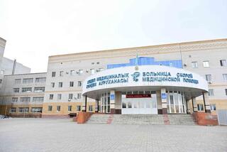 Больница скорой медицинской помощи в Семее оснащена современным оборудованием