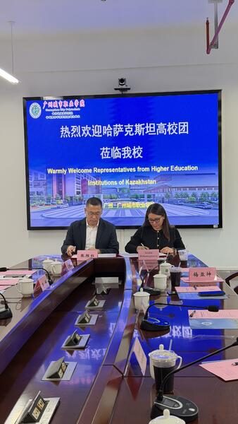 Q University и Guangzhou City Polytechnic подписали меморандум о стратегическом партнерстве