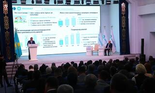 Проведен первый форум депутатов маслихатов всех уровней Алматинской областной партии «АМАНАТ»