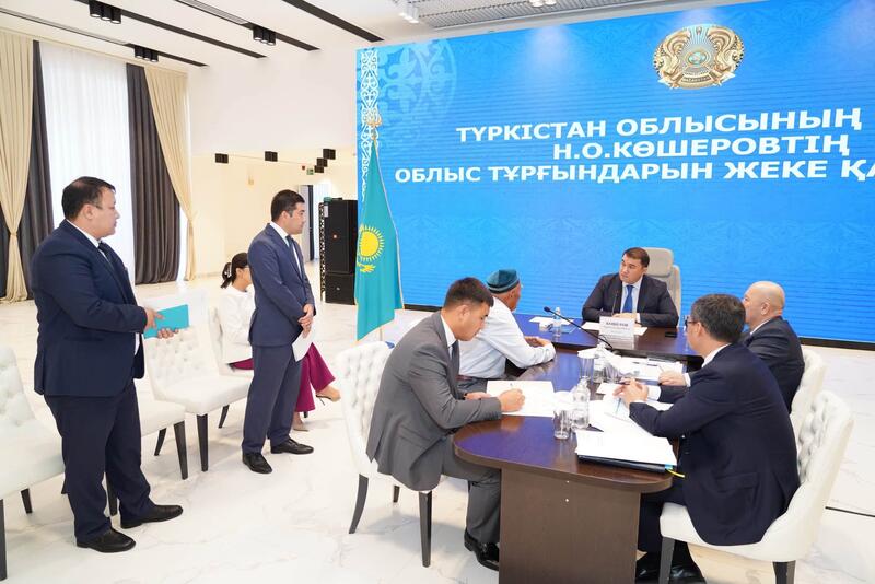 СОСТОЯЛАСЬ ОЧЕРЕДНАЯ ОБЩЕСТВЕННАЯ ПРИЕМНАЯ АКИМА ТУРКЕСТАНСКОЙ ОБЛАСТИ