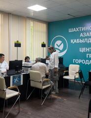 В Центре приема граждан города Шахтинска прошел «День услугополучателей»