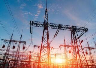 Информационное сообщение о корректировке тарифов на электроэнергию