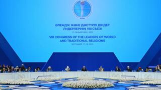 Глава государства выступил на открытии VIII Съезда лидеров мировых и традиционных религий