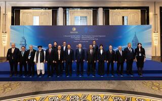 Министерство торговли и интеграции Республики Казахстан приняло участие в 5-м совещании министров коммерции и внешней торговли стран Организации экономического сотрудничества (ОЭС)