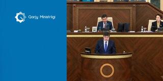 Республиканский бюджет на 2026–2028 годы: акцент на устойчивость, развитие и социальную направленность