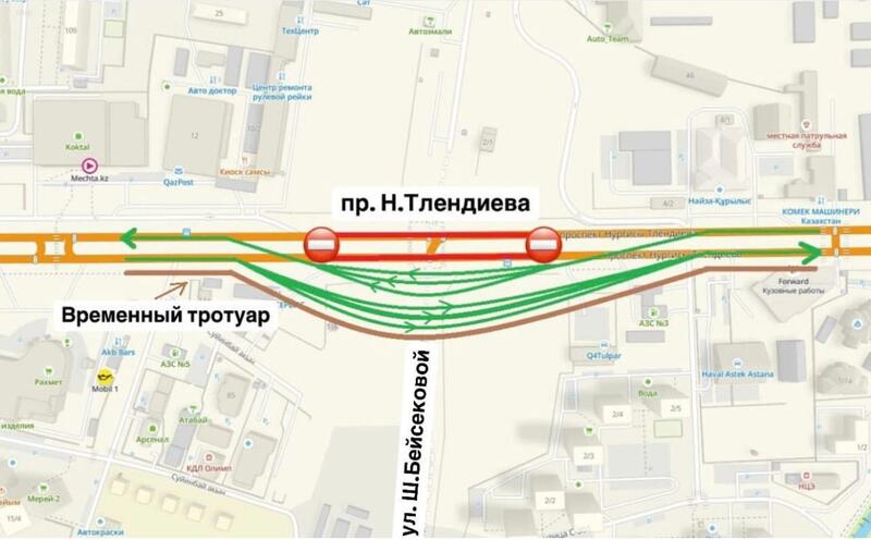 Какие участки дорог закрыты на ремонт в Астане