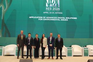 Применение современных цифровых решений и технологий ИИ по экологическим вопросам