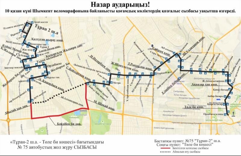 ВАЖНОЕ ОБЪЯВЛЕНИЕ!