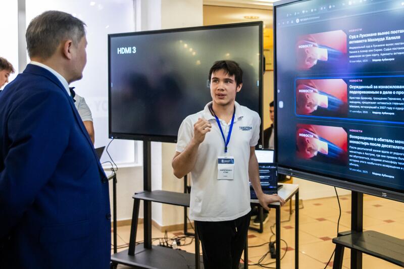 AI-Sana: в университетах Казахстана развивается экосистема искусственного интеллекта