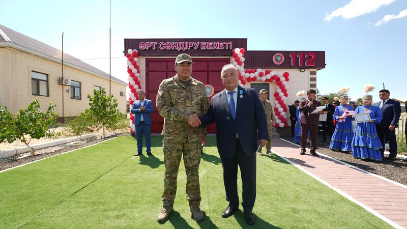 В Казахстане открылось 190-е добровольное противопожарное формирование «Ауыл құтқарушылары»