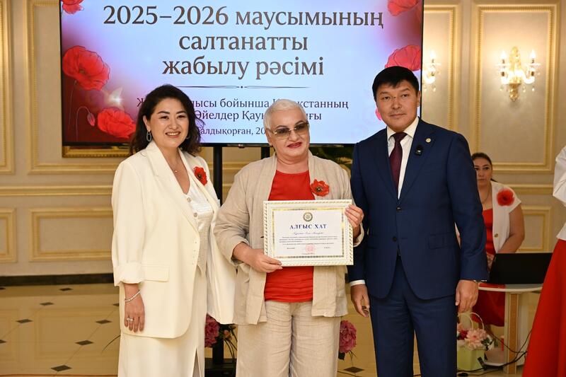 В Талдыкоргане состоялось итоговое мероприятие программы «Startup Women Jetisu 2026»